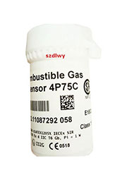 4P75C, датчик концентрации метан/гексан CO до 100% НПВ -20+55С 12мес