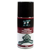 WG02/56, Смазка графитовая выравнивающая 210мл аэрозоль, просрочен с/г
