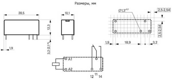 1-1393225-0, RY610012