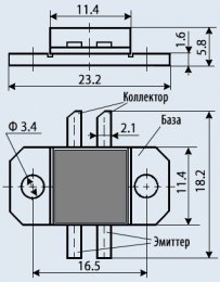 2Т9164АС