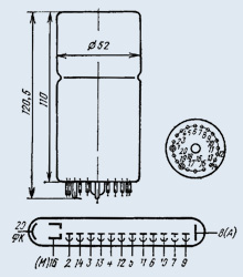 ФЭУ-118