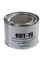 КПТ-19 1 кг, Теплопроводная паста жестяная банка