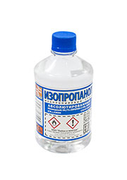 <Изопропанол> 500 мл., Изопропиловый спирт