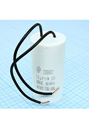 CBB60  15UF  450V WIRE