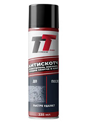 CN03/15, антискотч, очиститель наклеек, следов скотча и клея 335 мл Label off