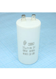 CBB60  20UF  630V