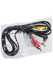 3-0124, Шнур A/V шт 2.5 st 4С-3 RCA, plastic-gold, d=3.2 мм, 1.5 м