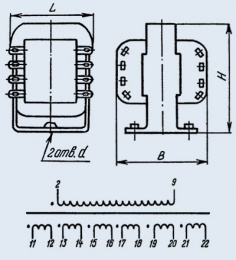 ТПП270-220-50