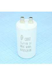 CBB60  15UF  630V