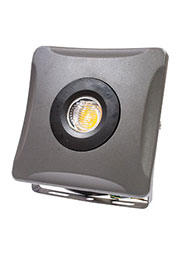 BR-AIR-10 WarmWhite, 700 Lm ,прожектор светодиодный, белый,  AC 200-240 V