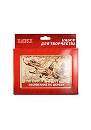 ВЫЖИГАНИЕ В РАМКЕ "САМОЛЕТ"