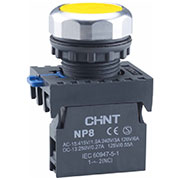 368574, Кнопка упр. NP8-30BN/5 без подсветки, самовозв., желт., 3НО, IP65