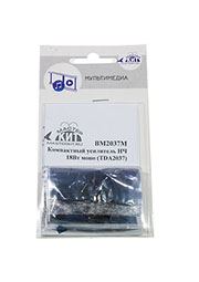 BM2037M, Компактный усилитель НЧ 18Вт, моно (TDA2030)