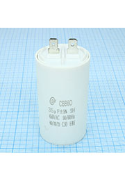 CBB60  35UF  450V