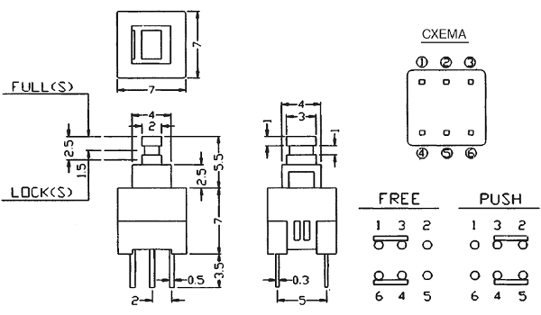 MPS-700-G, кнопка с фиксацией 7.0мм 30В 0.3А (PS700L)