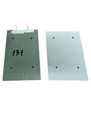 НАГРЕВАТЕЛЬНЫЙ ЭЛЕМЕНТ, МАГИСТР к ваннам Ц20-В 200х75х60мм  200х75х160мм 300Вт