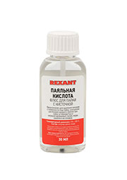 09-3613, Флюс для пайки "паяльная кислота" 30мл (с кисточкой) REXANT 09-3613