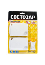 58076, беспроводн. дверной звонок, (1кнопка+2динамика) 120м 36мелодий