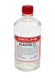 PLASTIK 71 520мл, акриловый лак для печатных плат аэрозоль 0.45кг