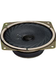 5ГДШ-9 8 Ом, "1"