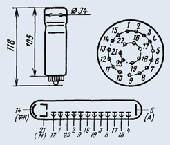 ФЭУ-84-2