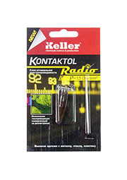 Контактол-радио, клей токопроводный  2г (май 2024г)