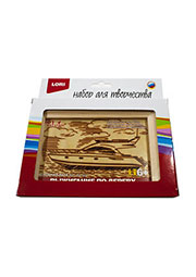 ВЫЖИГАНИЕ В РАМКЕ "МОТОРНАЯ ЯХТА"