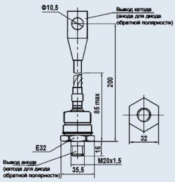 Д161-320Х-16