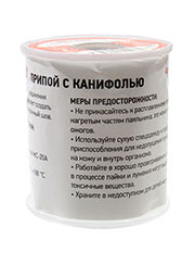 09-3413, ПОВ-60 припой с активным флюсом 1кг, D 1мм, (Sn 60%, Pb 40%)