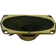 2ГДШ-16, 8 Ом, Динамик