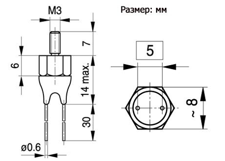 B57045K102K, B57045K0102K000, NTC термистор 10% 1.0 K