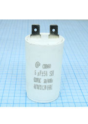 CBB60   5UF  630V, 34*60