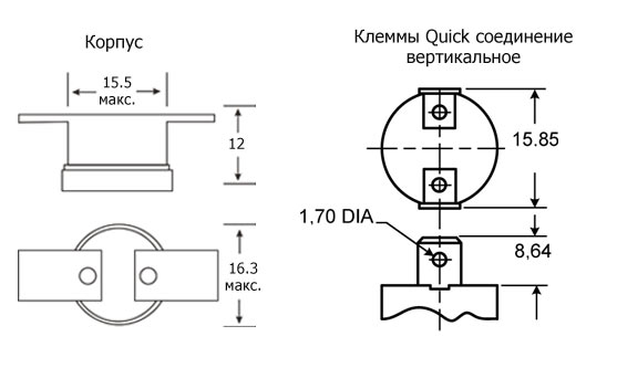 2455R--93260986, термостат 107/87C НЗ 10A 250В B901 T147
