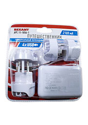 11-1056-1, Адаптер сетевой "Путешественник" белый