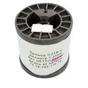 Провод ПЭТВ-2 d= 1,25мм  500гр.катушка, медный, эмалированный, ТУ 16-705.110-79