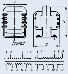 ТПП230-127/220-50