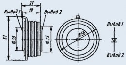 В2-320-30