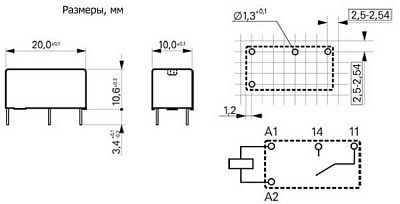 4N35, оптопара PDIP6 LiteOn