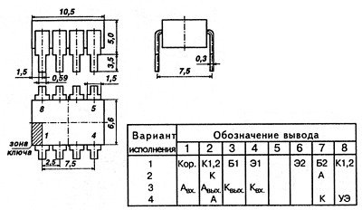 4N35, оптопара PDIP6 LiteOn