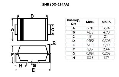 4N35, оптопара PDIP6 LiteOn