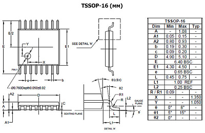 4N35, оптопара PDIP6 LiteOn