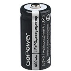 аккумуляторы