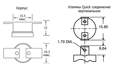 4N35, оптопара PDIP6 LiteOn