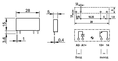 4N35, оптопара PDIP6 LiteOn