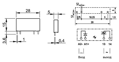 4N35, оптопара PDIP6 LiteOn